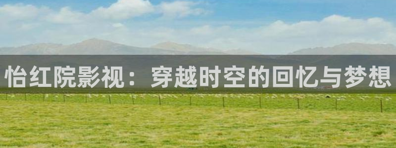 丝瓜视频成人在线观看